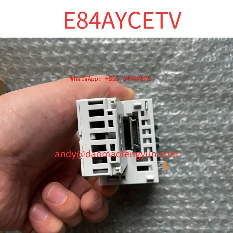리퍼 통신 모듈 E84AYCETV