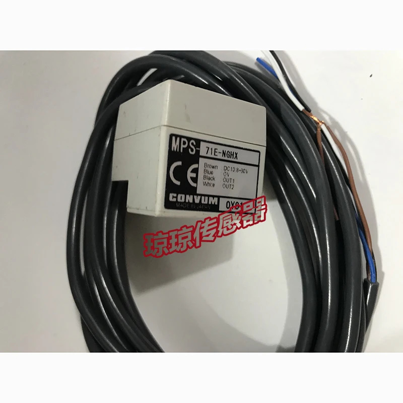 Miaode 압력센서 MPS-71E-NGHX MPS-71E-NGXX MPS-71E-G-D5