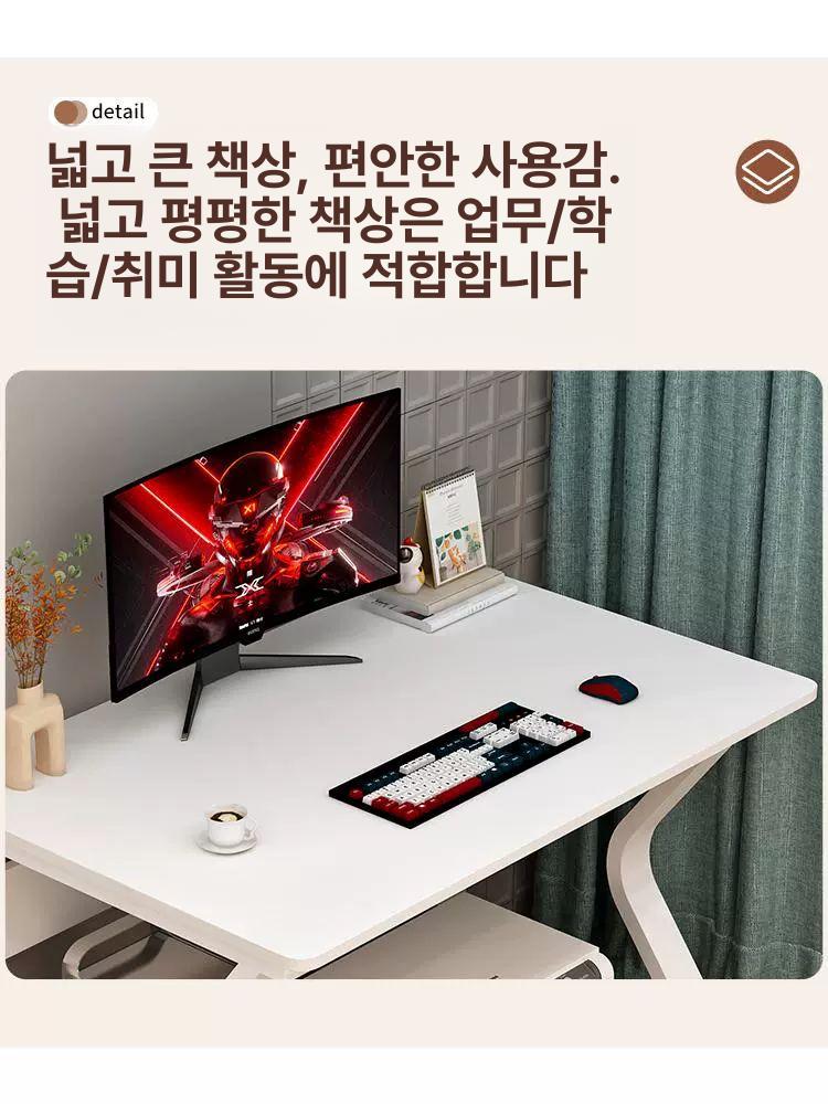 탁자 보조책상 바퀴달린 높낮이조절 협탁 틈새테이블 폭좁은 베란다 다용도 - 상세 이미지 3