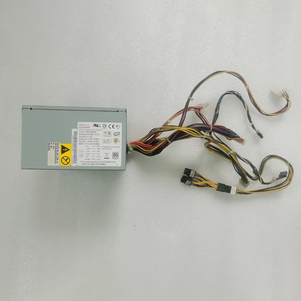 SUN Ultra24 Ultra27 U200전원공급장치 300-2132-01 FS7013 530W 작동