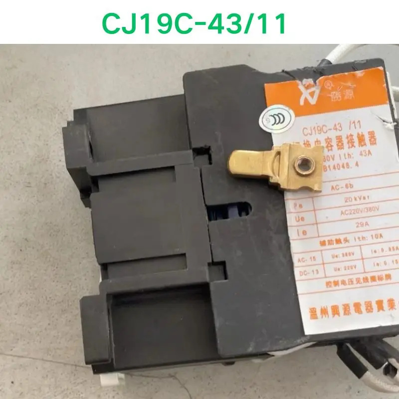 리퍼 OK CJ19C-43 11 캐패시터 접촉기