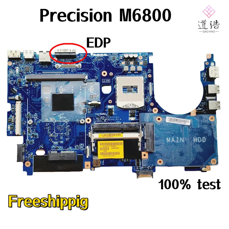 델 프리시전 M6800 노트북 마더보드VAR10 LA-9782P CN-098VVR 098VVR 98VVR DDR3L 메인보드 완전 작동