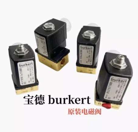 Burkert 솔레노이드 밸브 6014 C 1.5 230V 50HZ 6013 6281EV G1 6213 EV 1/2 6011 G1/8 6012 1/8 DN40 PN16 316L