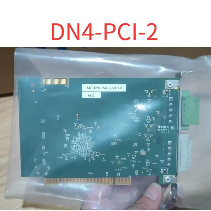 리퍼 DN4-PCI-2 SST-DN4-PCU-2 V1.1.0 OK