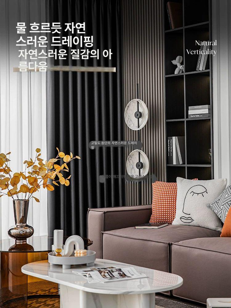 암막커튼 방음 단열 거실 침실 창문 빛차단 방풍 프리미엄 고급 두꺼운 - 상세 이미지 5