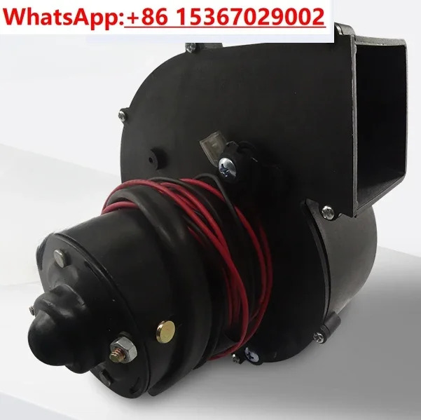 원심 냉각팬 80FLZ-12 DC 12VDC