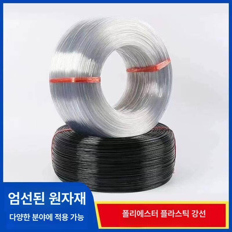 고강도 와이어 로프 코팅 유인줄 정원 지지대 식물 묶음 끈 농업용 철제 원예 도구 - 상세 이미지 3
