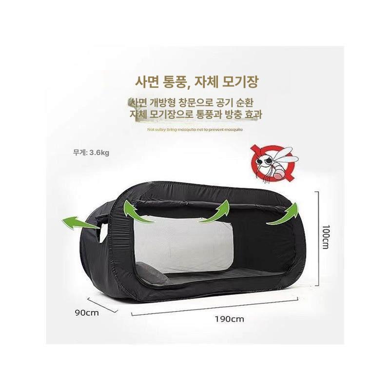 따뜻한 침대 텐트 원터치 방한 암막 보온 실내용 겨울 수면 폴 기숙사 슈퍼싱글 킹사이즈 난방침대 - 상세 이미지 5
