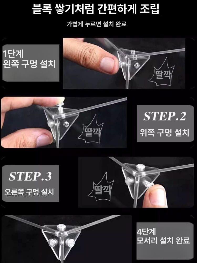 투명 아크릴케이스 대형 상자 피규어케이스 보관함 전시장 조명 장식 거치대 정리함 - 상세 이미지 5