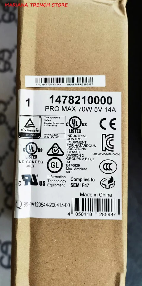 1478210000 스위치 모드 전원공급장치 PRO MAX 70W 5V 14A
