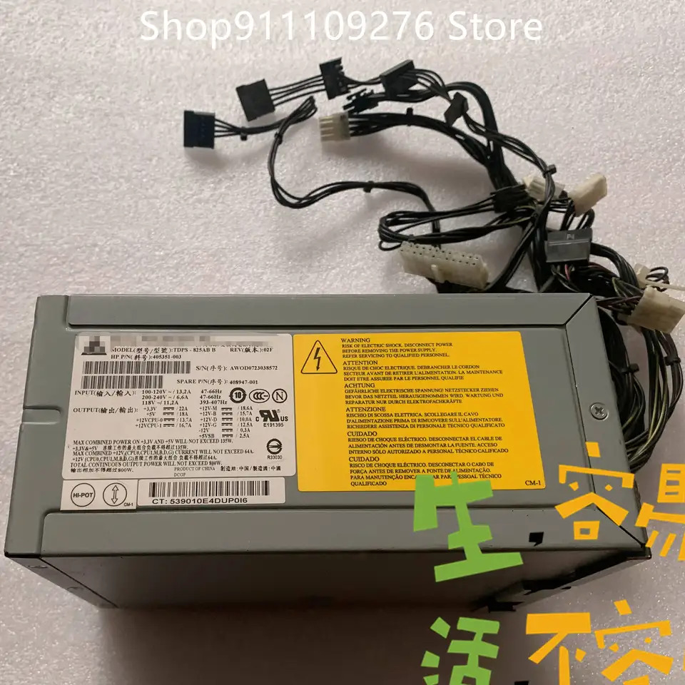 hp호환 XW8400 PSU 서버 전원공급장치 TDPS-825AB 405351-003 408947-001