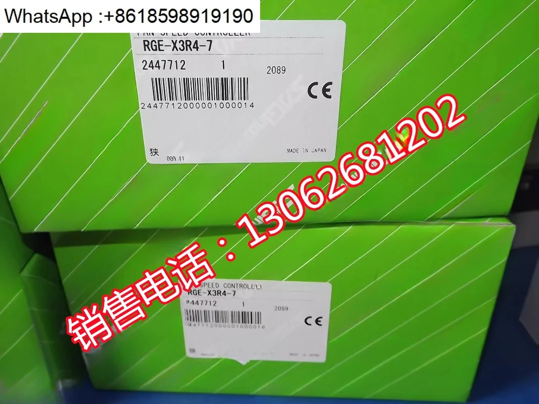 팬 거버너 RGE-X3R4-7 -Z1Q4-7 -Z1Q6-7 -Z1N6-7 -Z1N4-7