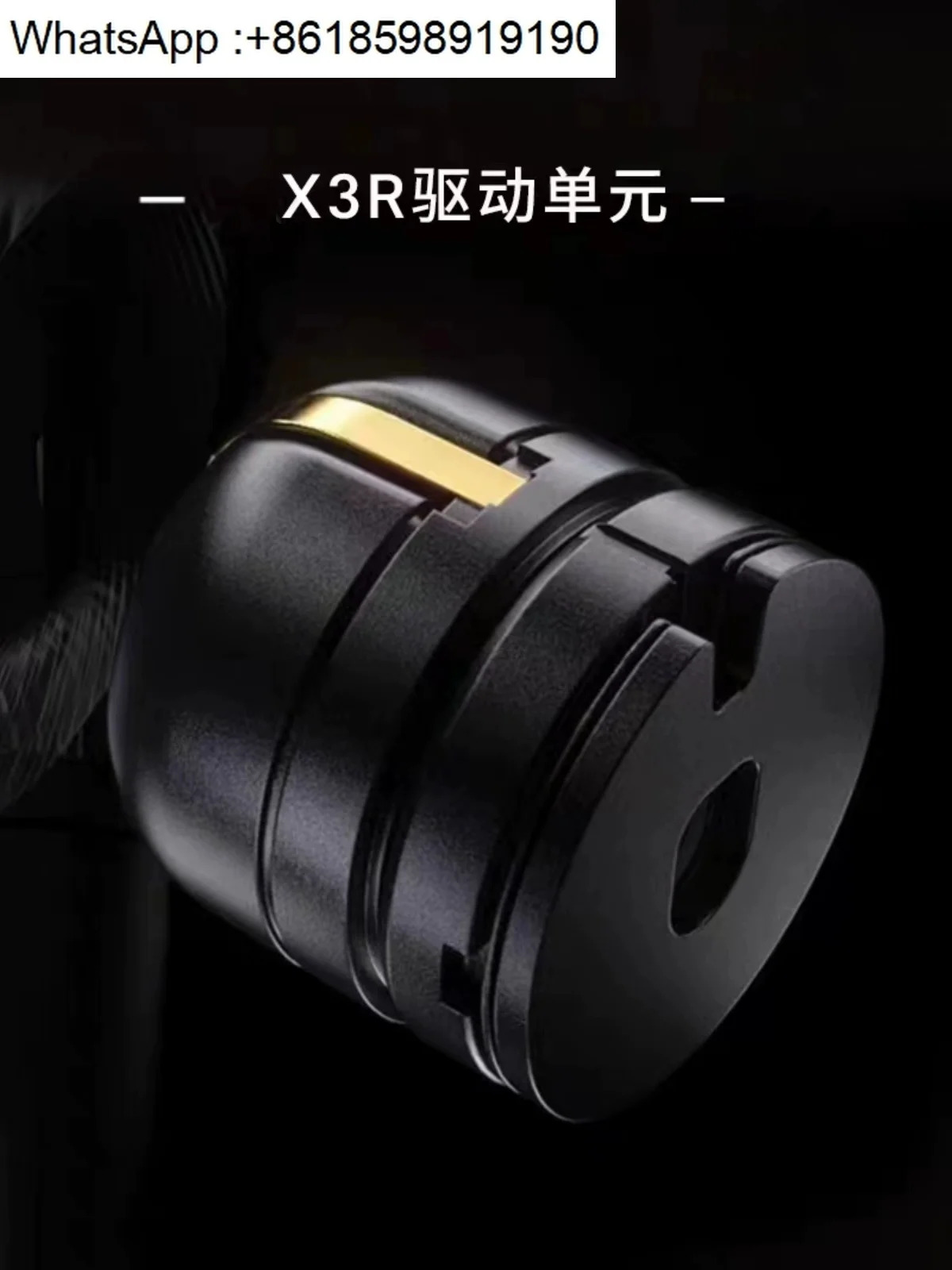 IE900 이어폰 케이스 8MM 액세서리 수리 DIY IE800s IE300 X3r 오리지널 유닛