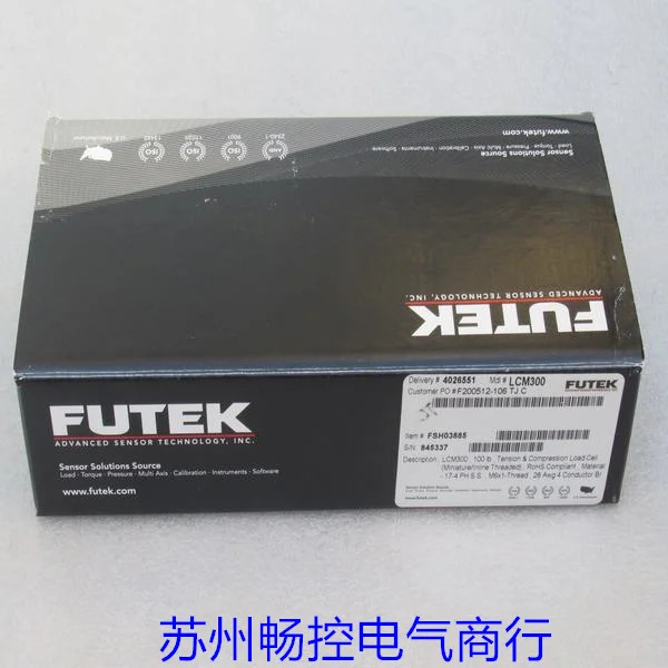 FUTEK 풀 압력센서 LCM300 신