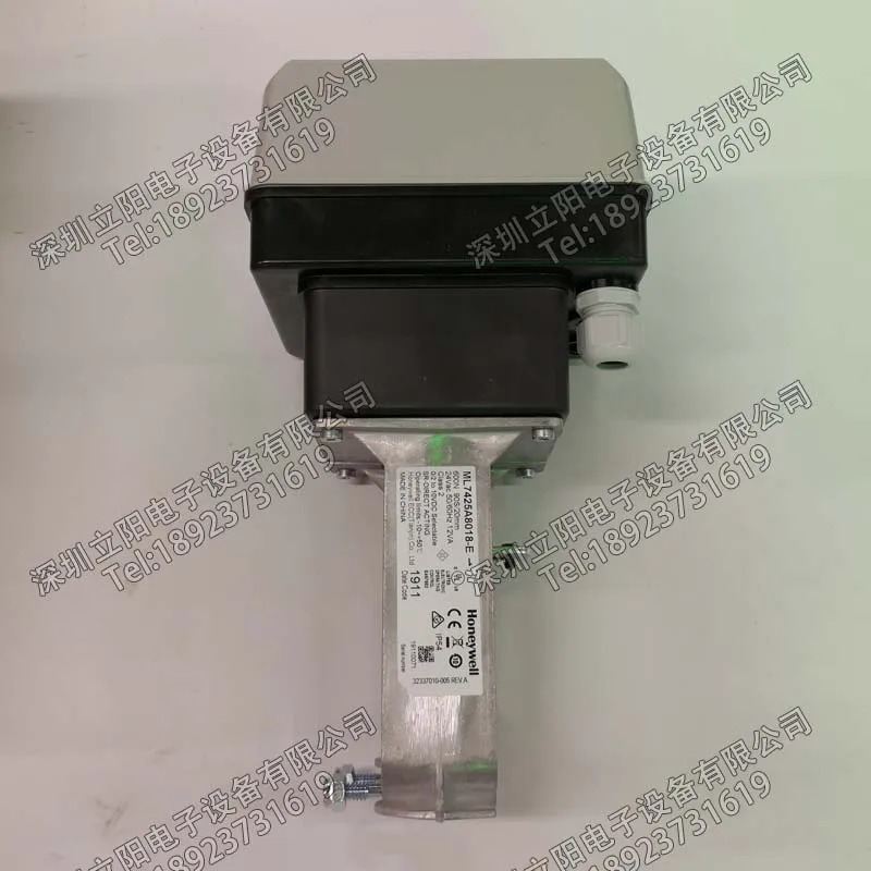 하니웰 8018 6016 3013-E 액추에이터 ML7425A 신