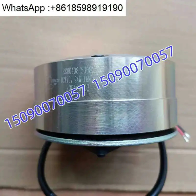 모터 브레이크 REB0408 16NM DC170V 24W