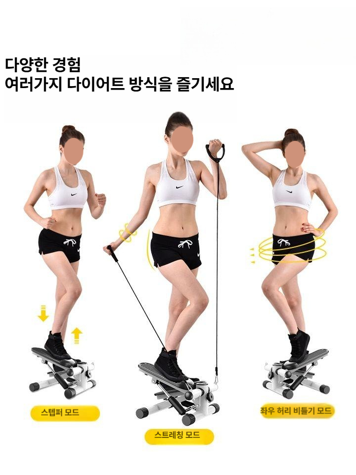 스텝퍼 하체 실내 헬스장 운동기구 계단 오르기 홈트레이닝 근력 스테퍼 - 상세 이미지 4