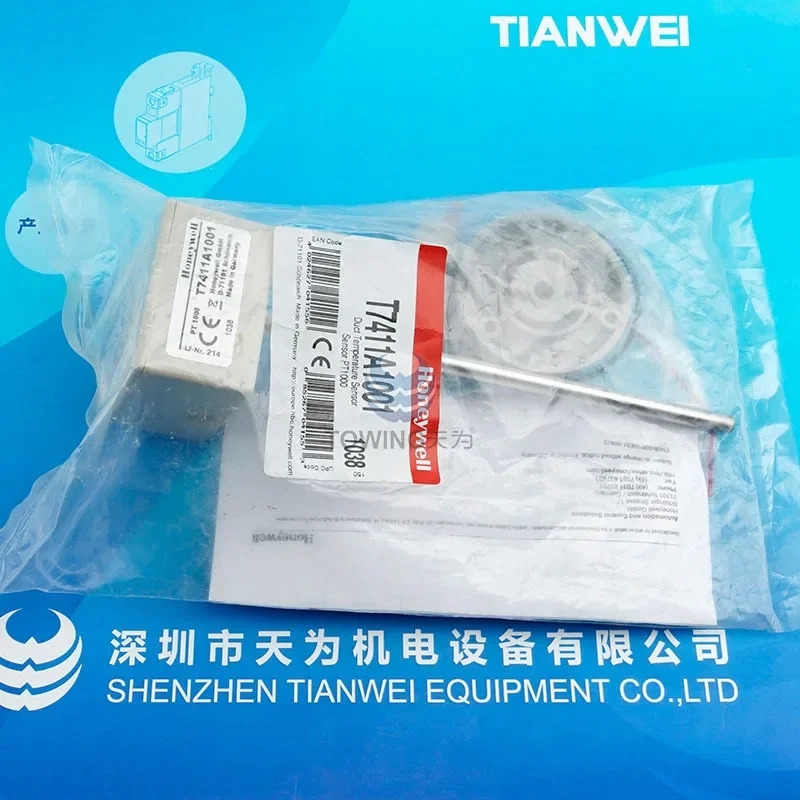 오리지널 하니웰 온도 센서 T7411A1001