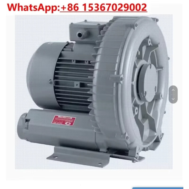 에어 펌프 HG-1500B/1500SB 통풍기 링 송풍기