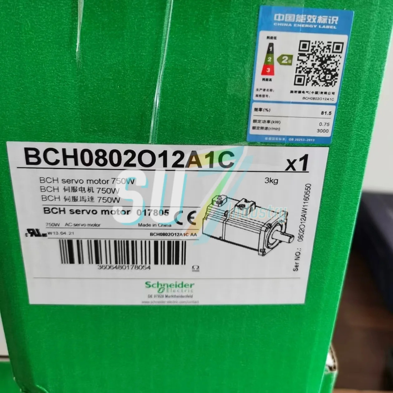 BCH0802O12A1C 서보모터 내 새