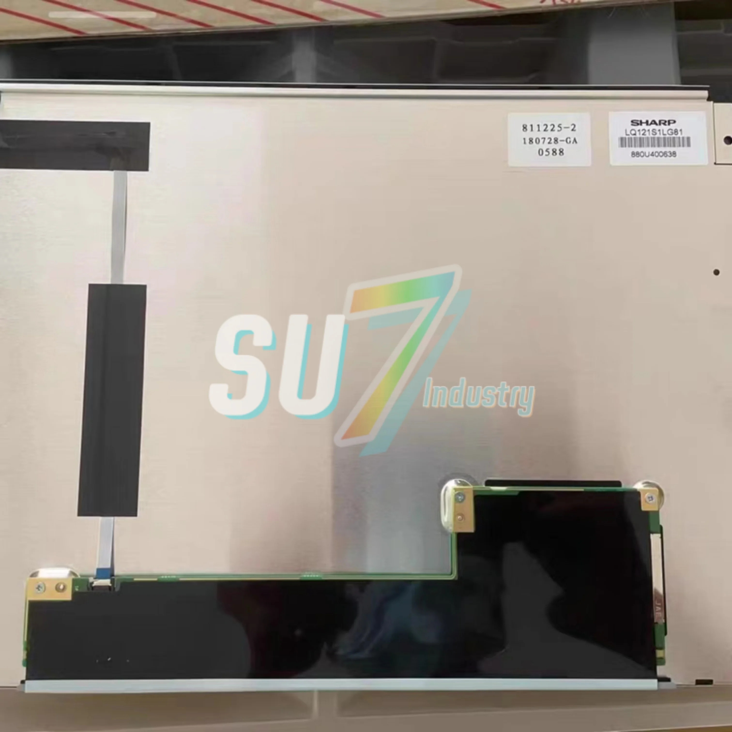 디스플레이 패널 화면 원본 LQ104S1DG21 LQ121S1LG84