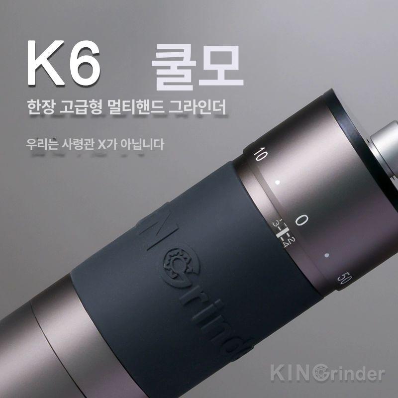 원두그라인더 수동 핸드밀 커피분쇄기 가정용 레트로 수동그라인더 - 상세 이미지 3