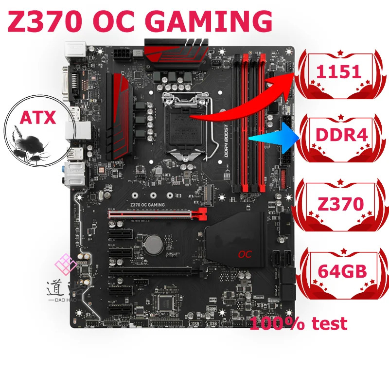 리퍼 완료 메인보드 Z370 OC GNG 마더보드 64GB M.2 SATA III LGA 1151 DDR4