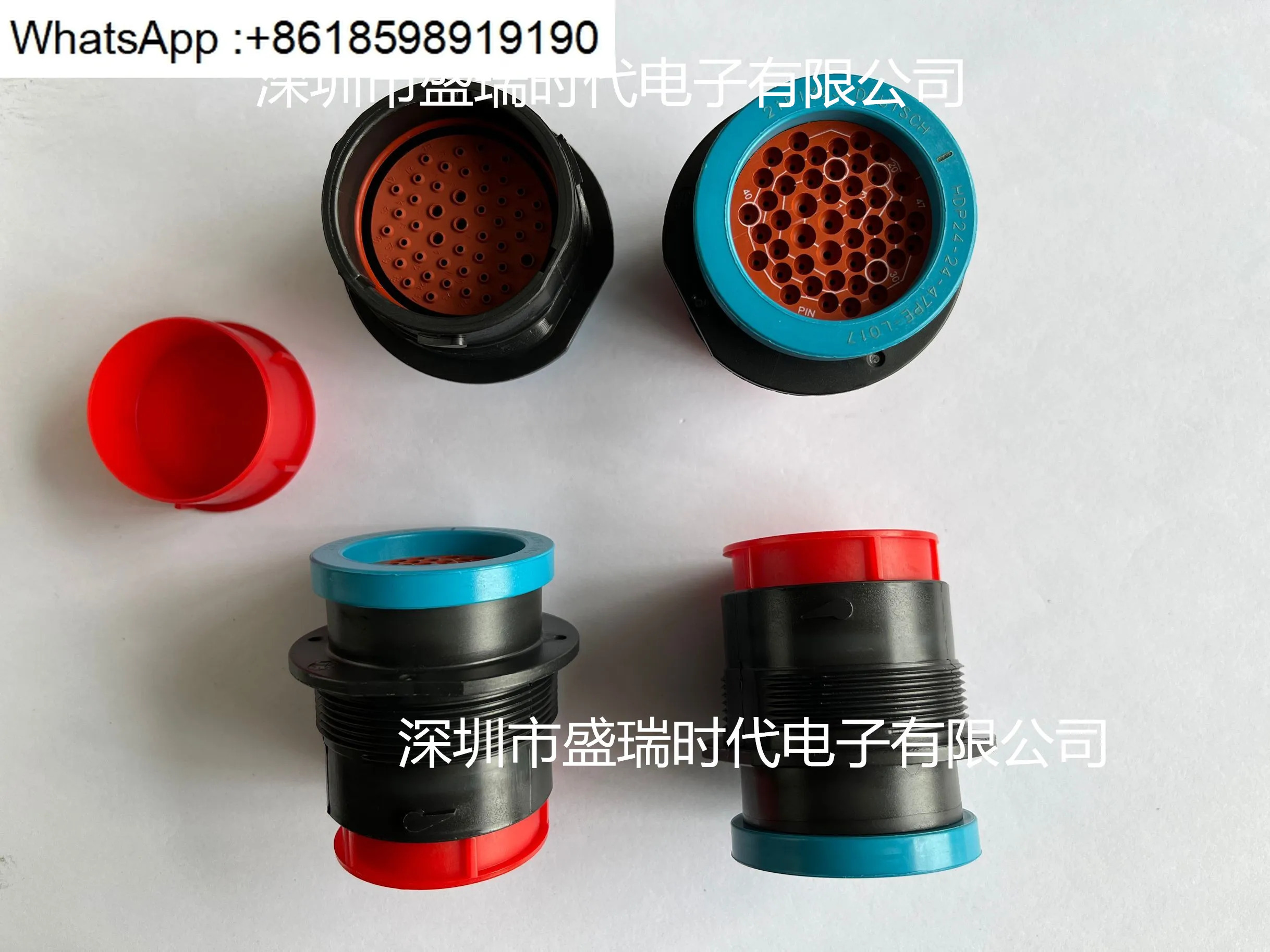 장점 공급 커넥터 HDP24-24-47PE-L017
