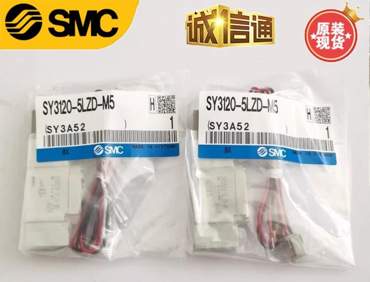 SMC 솔레노이드 밸브 SY3120-5LZD-M5 SY3220-5LZ/5GZ/5MZ/E-M5-C4-C6 SY3320