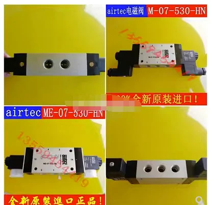 AIRTEC 솔레노이드 밸브 M-07-530-HN ME-07-530-HN 23-SP-011-412 24V 4.2W 175mA 10bsr