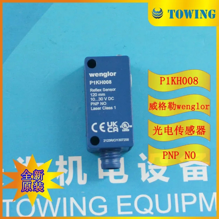 Wenglor Wiegler 광전센서 오리지널 WM03PCT2 포장 신