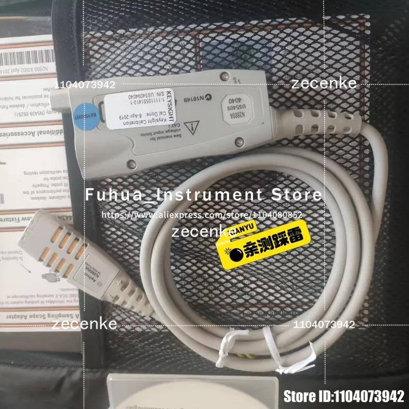 Agilent N2800A 16GHz 프로브 증폭기
