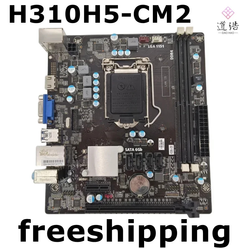 H310H5-CM2 V1.0 마더보드15-MN1- 011090 LGA 1151 DDR4 메인보드 리퍼 완료 완전 작동
