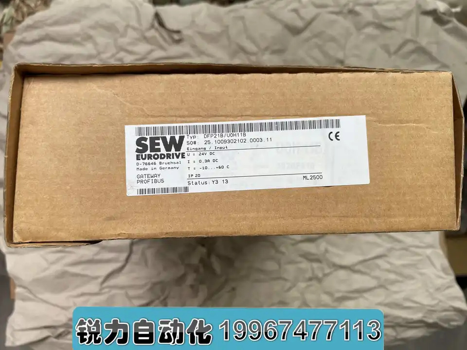 SEW 주파수 변환기 게이트웨이 Profibus 통신 모듈 DFP21B/UOH11B