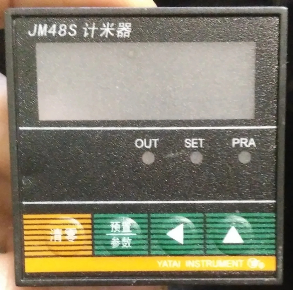 AISET 카운터 오리지널 JM72S-Y JM48S-Y 신