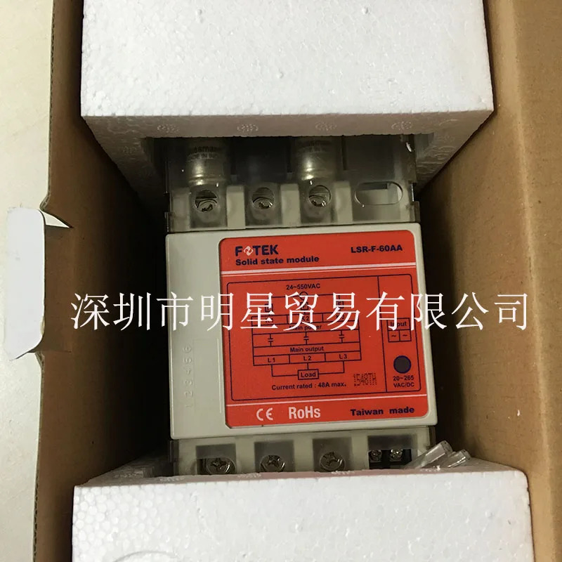 대만 FOTEK YanGM호환ing LSR-F-60AA 3상방열 솔리드 스테이트 모듈 신 오리지널