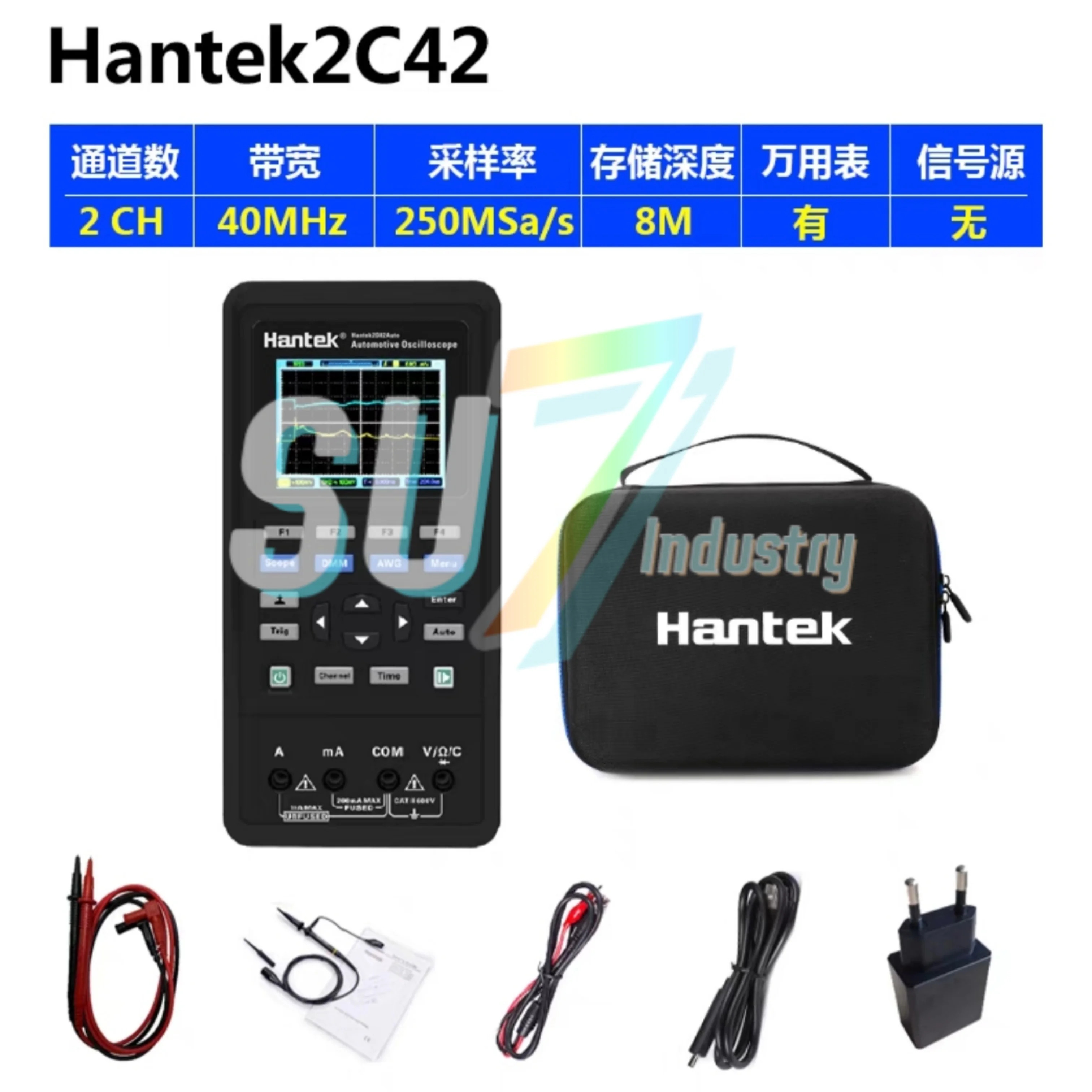 Hantek 2C42 휴대휴대소형 디지털 오실로스코프 내 새