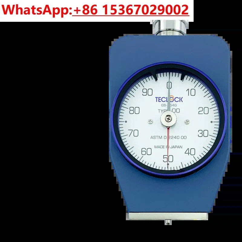 C 타입 경도 시험기 GS-701N D GS-702 706 709N