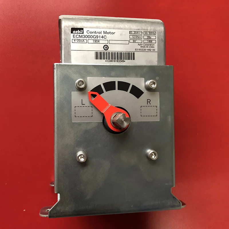 ECM3000G914C 서보모터 오리지널 액추에이터 ECM3000G912C 대체