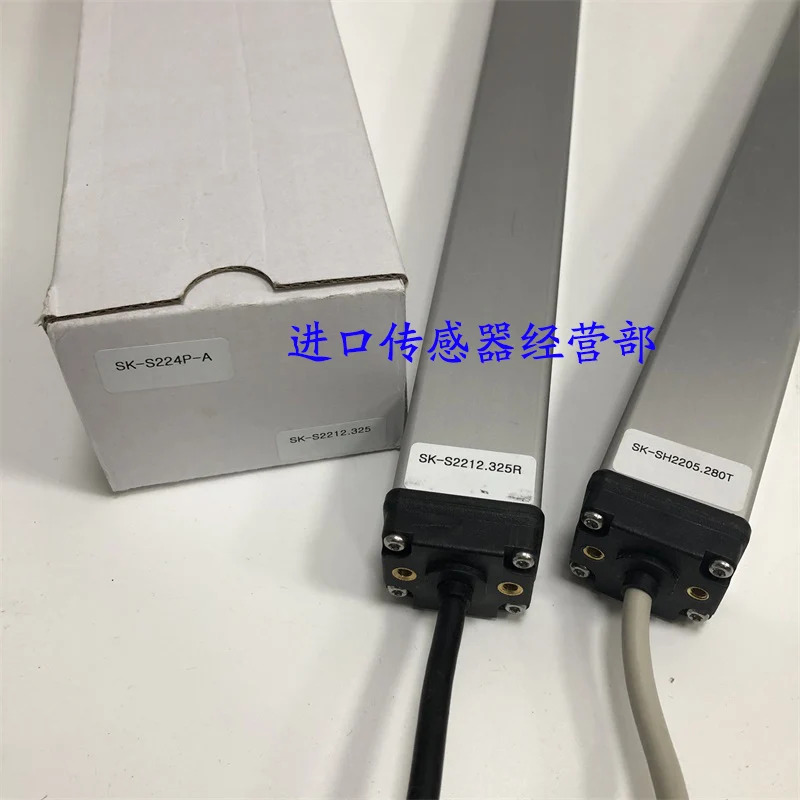 SUNKWANG 신선도 안전등 SK-S224P
