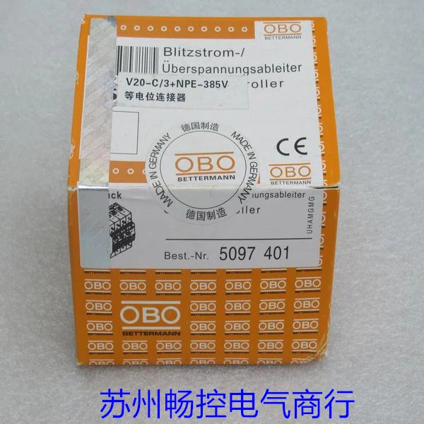 OBO 서지 보호대 V20-C 3 NPE-385V 포장