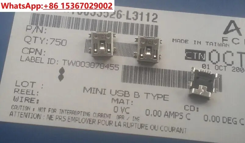 50PCS 5P 패치 암 시트 미니 USB 소켓 MP3 데이터 포트 열 포함