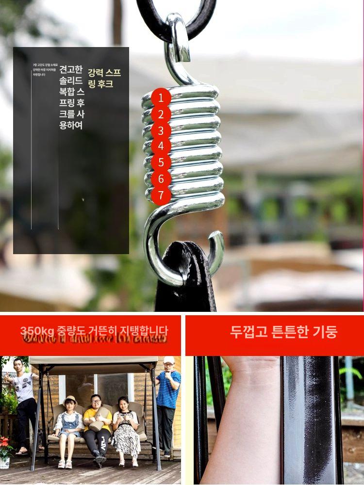 야외 정원 수목 스윙 행잉체어 카페 펜션 라운지 로프 안락의자 해먹 - 상세 이미지 5