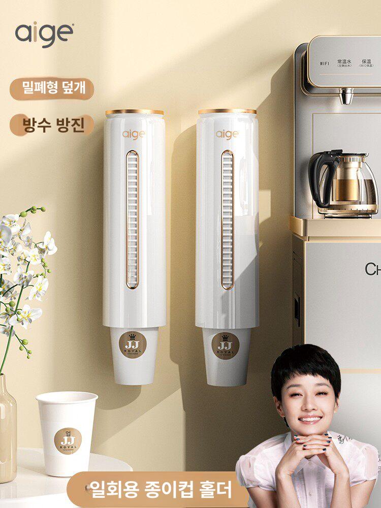 냉장고 정리함 자동 디스펜서 조절식 수납 랙 주방용품 보관함 - 상세 이미지 3