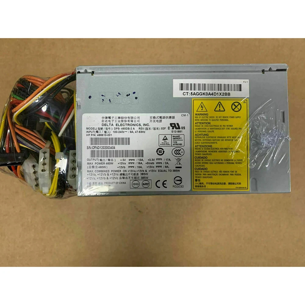 150 G6 ML330 DPS-460DB-2 Ahp호환서버 전원공급장치 466610 -001 450W 전 리퍼