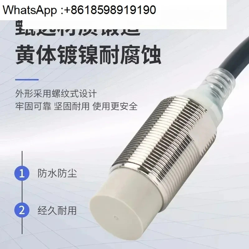 스위치 E2E-X2D1-N X3D1 X7D1 X10ME1-Z X14MD1-Z X18MF1