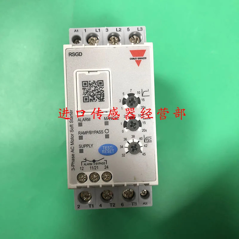 스위스 자일 카를로 소프트 스타터 오리지널 RSGD4045E0VX210
