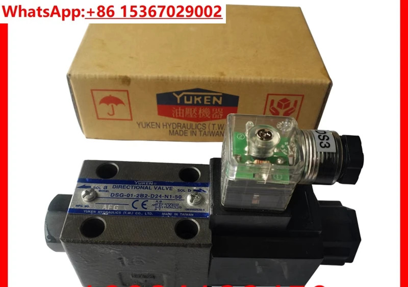 Youyan 솔레노이드 밸브 DSG-01-3C2-D24-N1-50 51T DSG-03-3C2 3C4 2B2