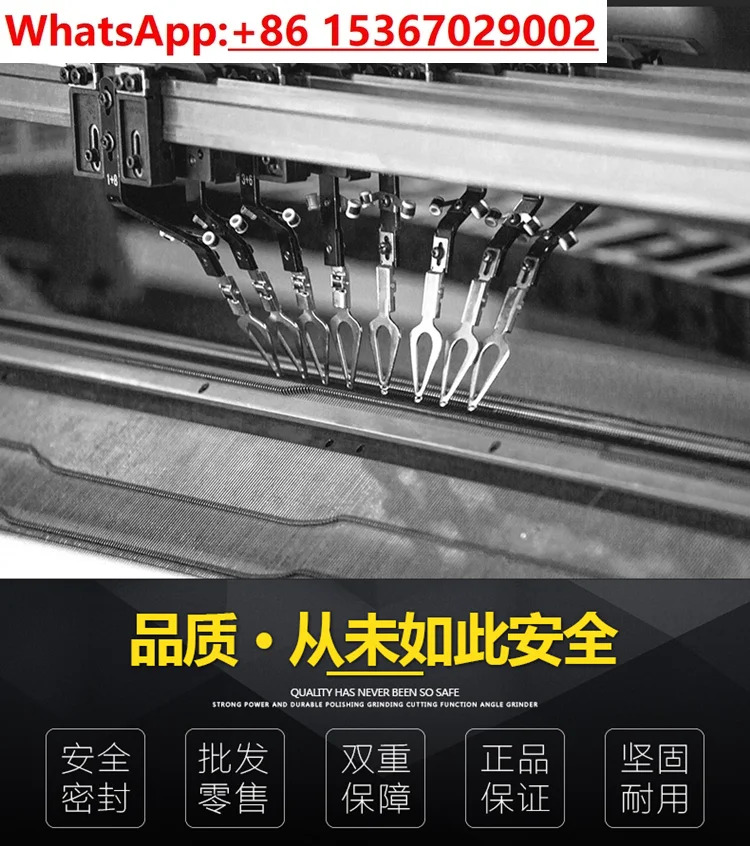 컴퓨터 평편직기 액세서리 Akka 12 89.75-64