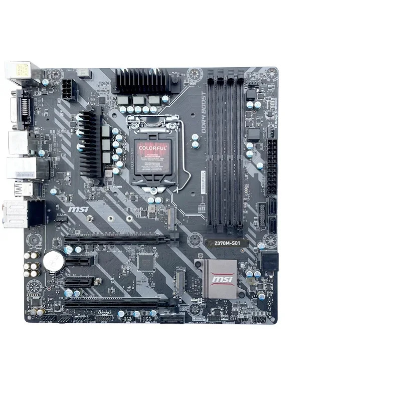 MSI Z370M MORTAR 1151 메보드 지원 I7 9700K